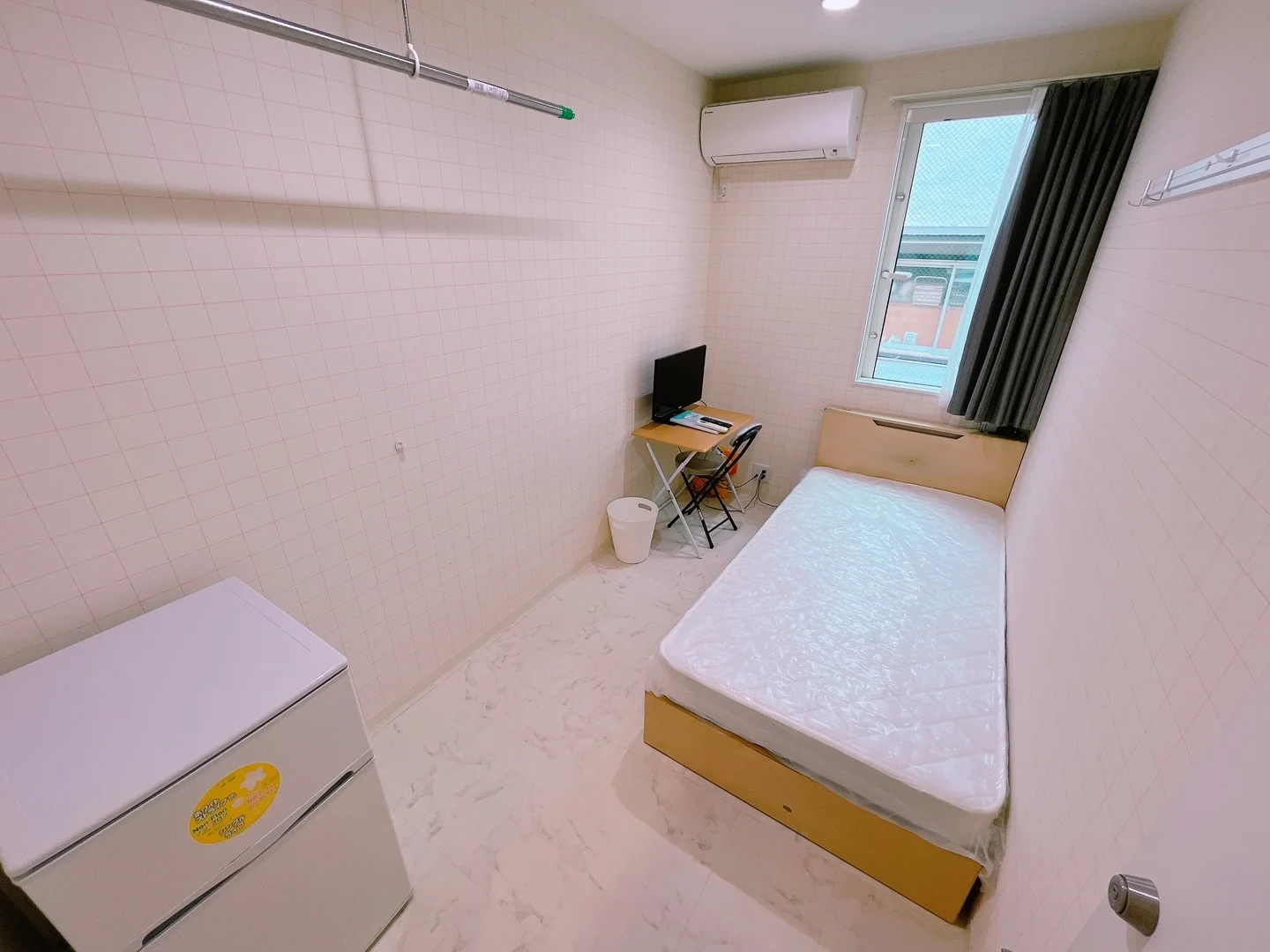 Private room