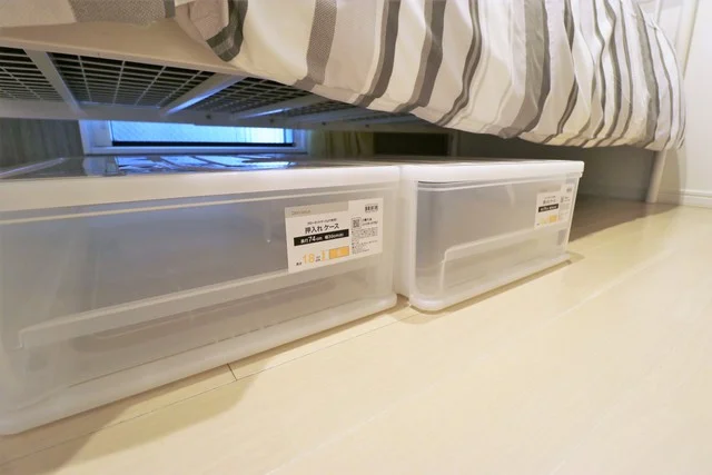 家具家電付き