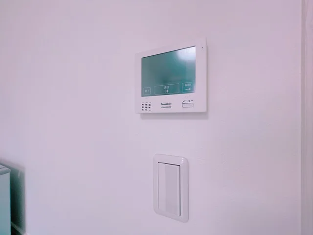 Intercom
