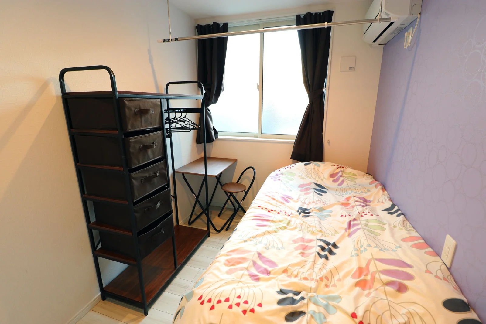 Private room