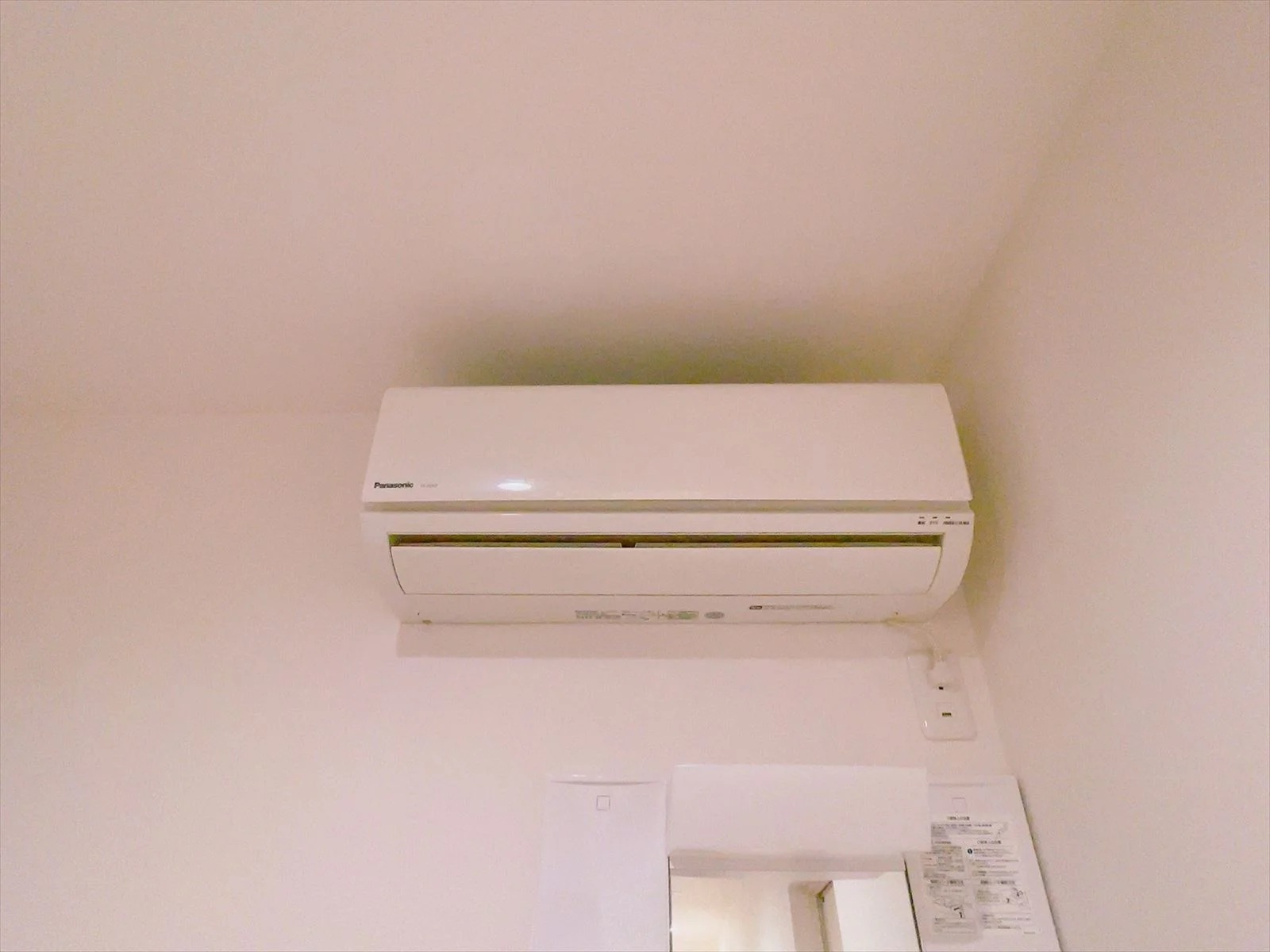 Air conditioning
