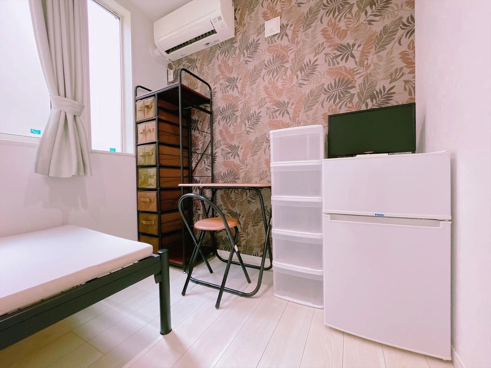 お部屋