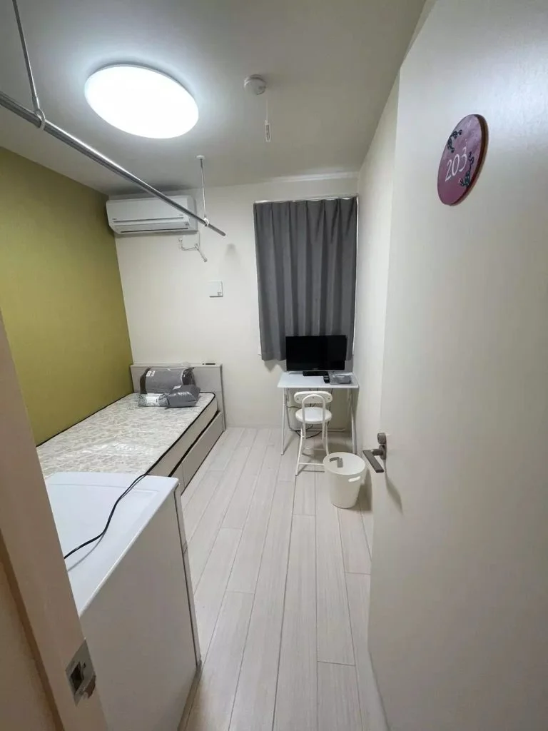 お部屋