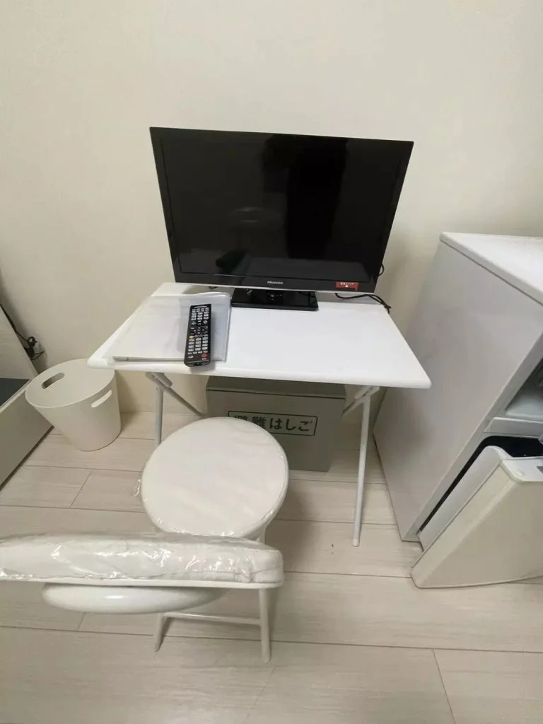 お部屋