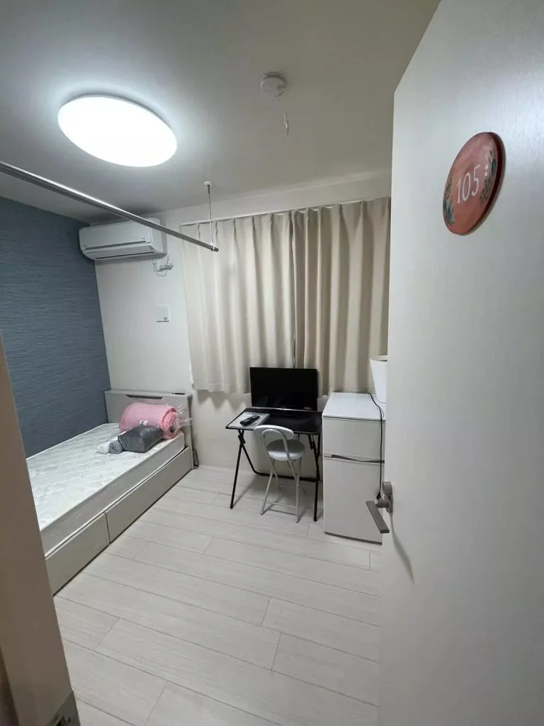 お部屋