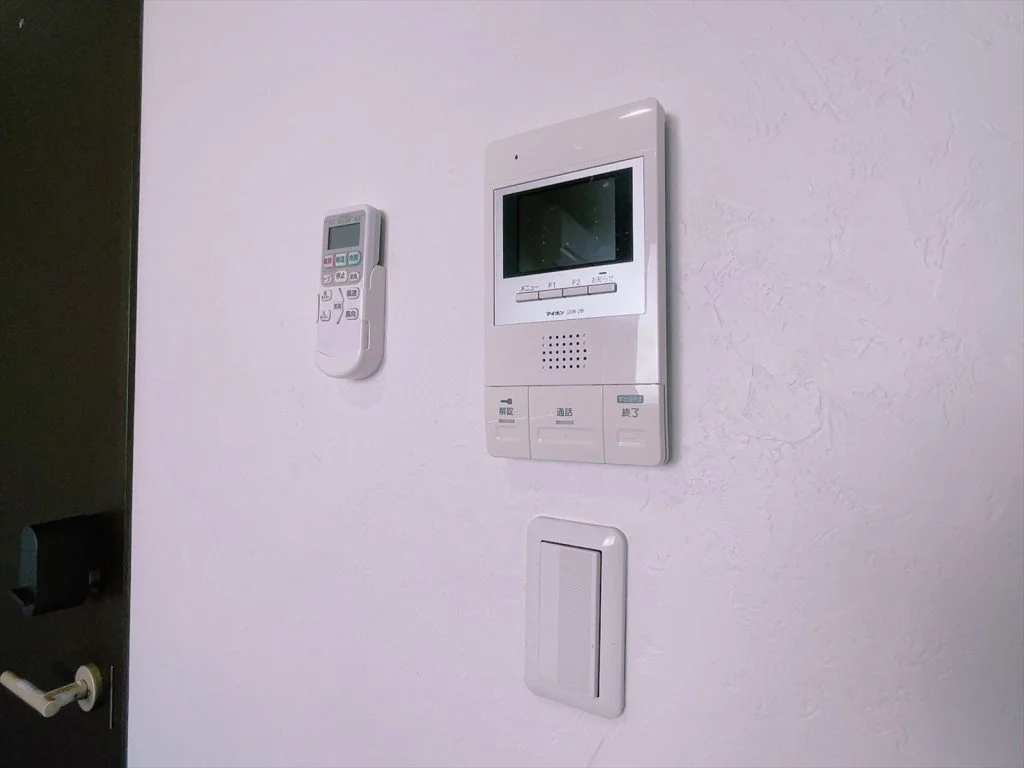 お部屋