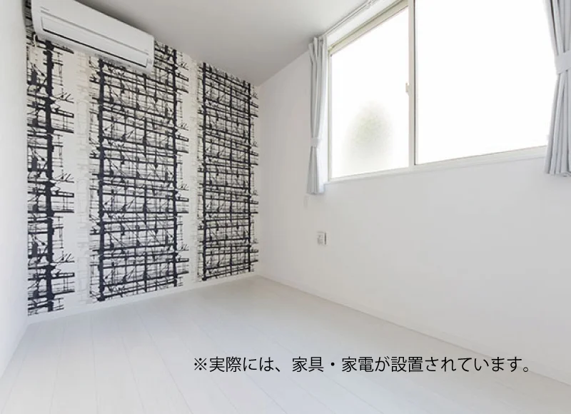 個室