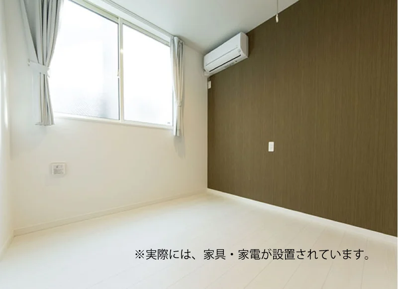 個室