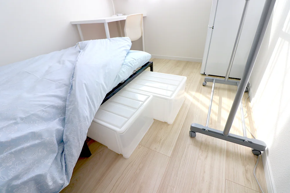 Private room