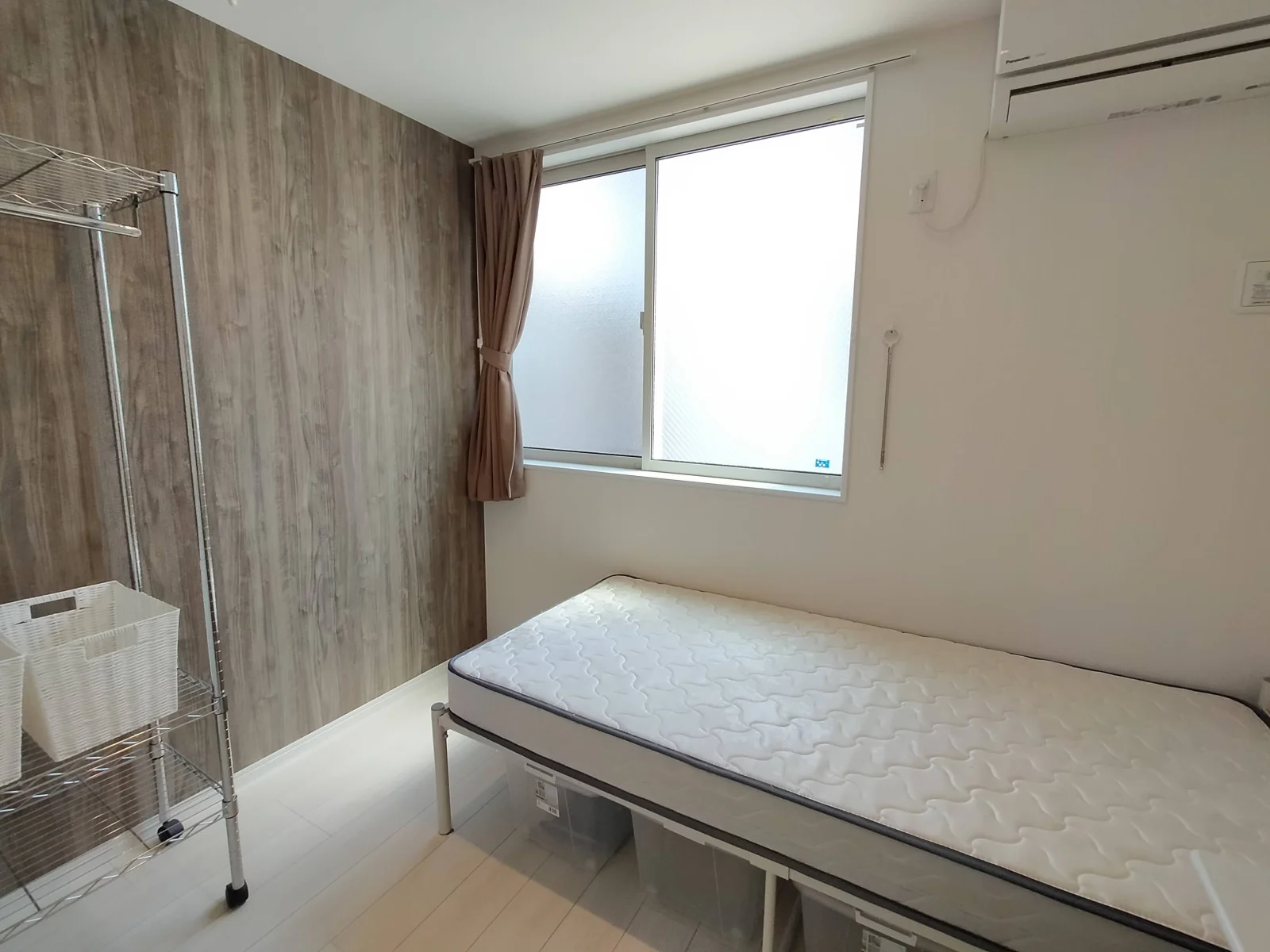 Private room