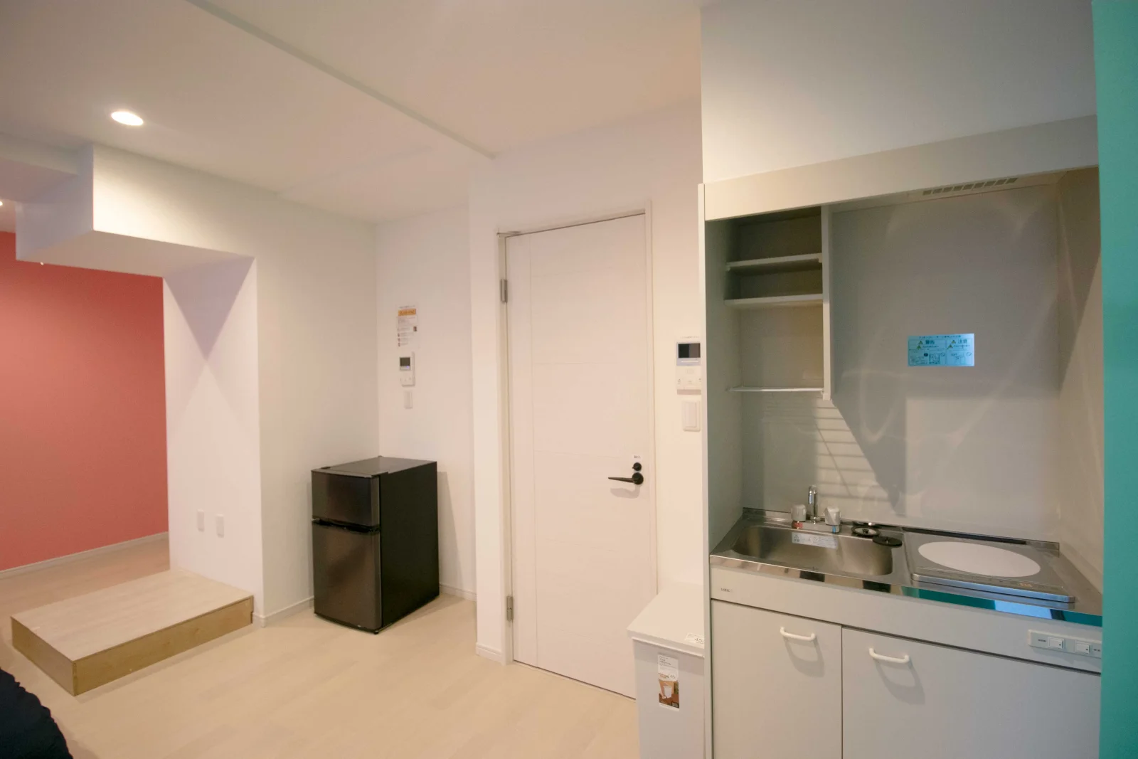 Furnished with appliances