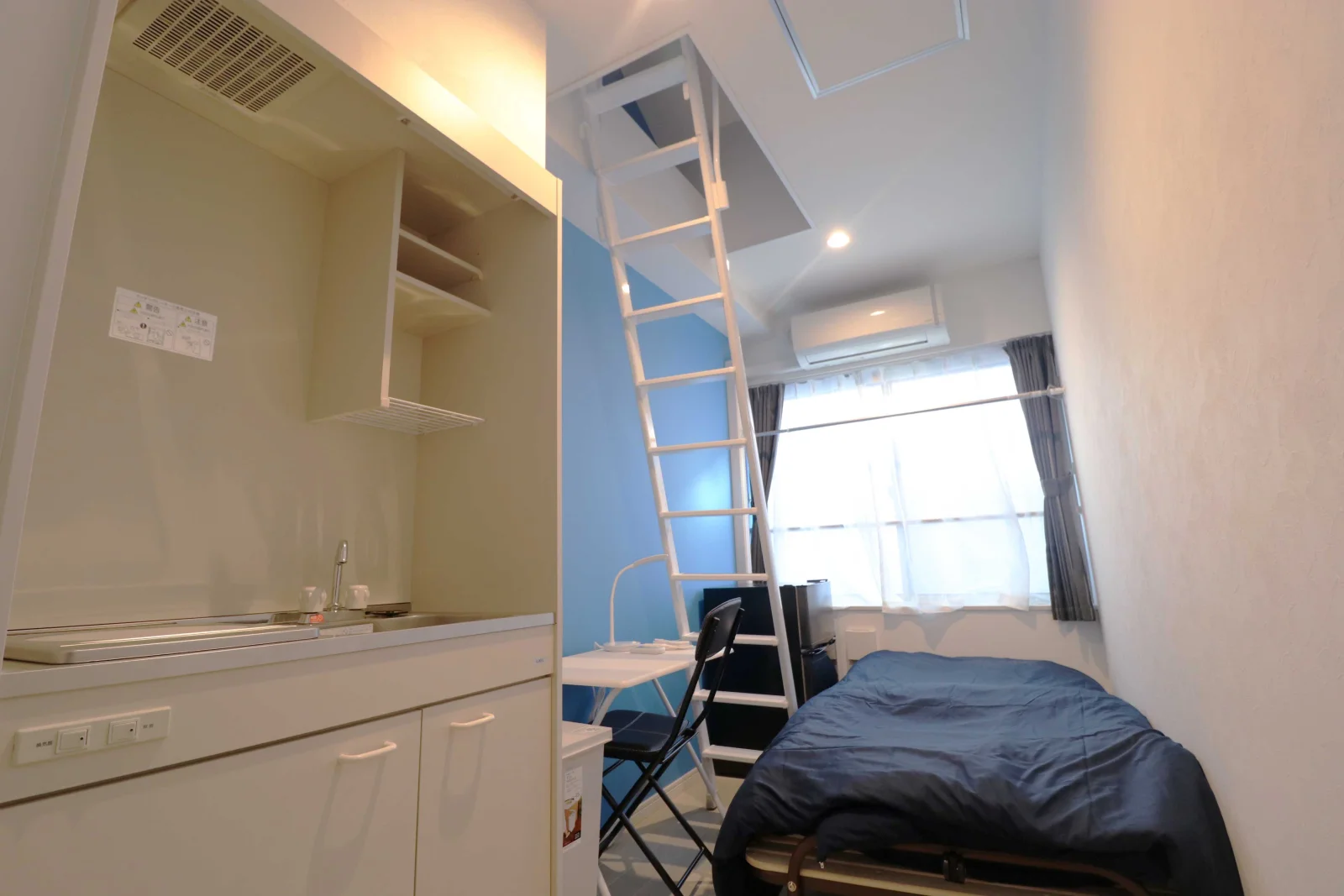 Furnished with appliances
