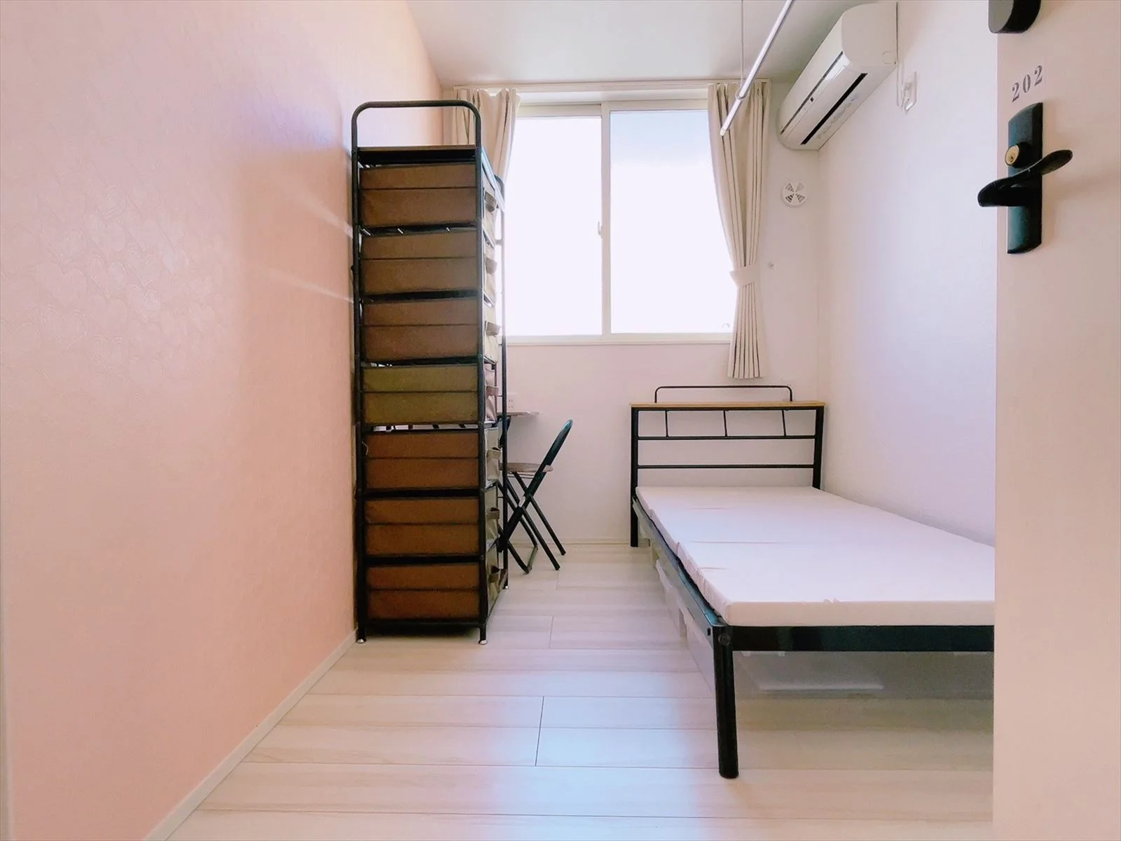 Private Room