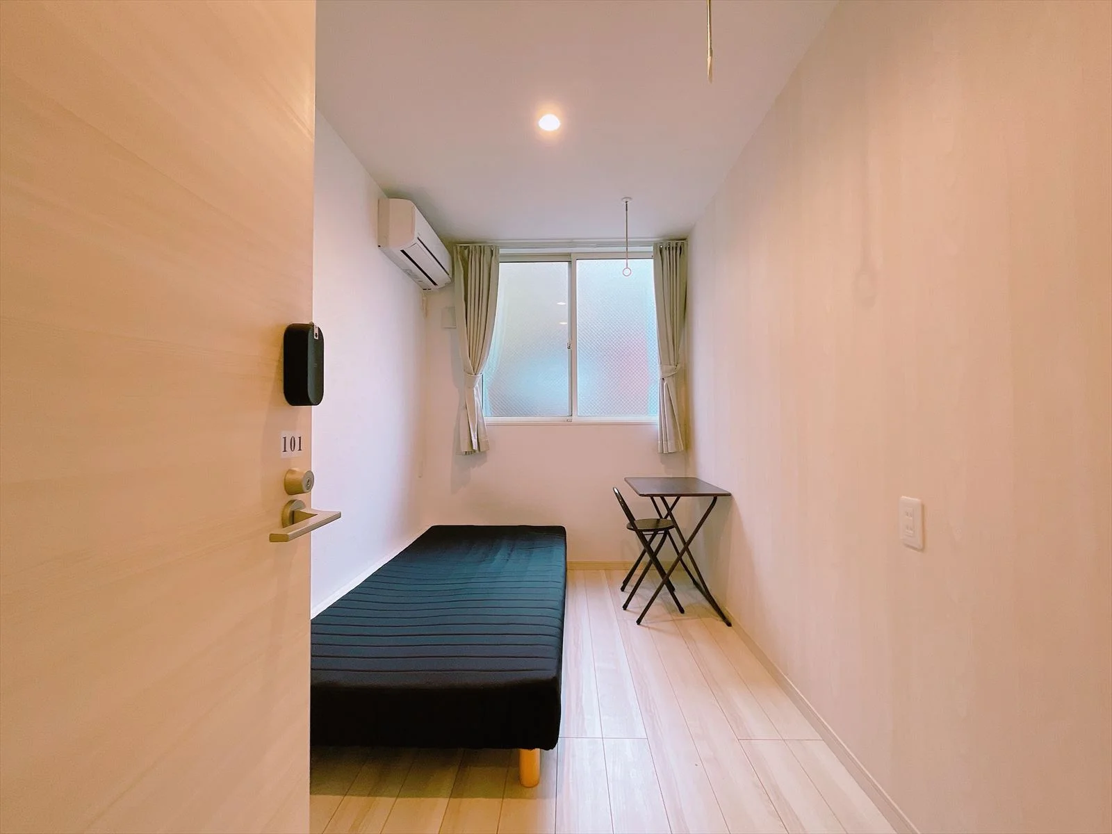 Private Room