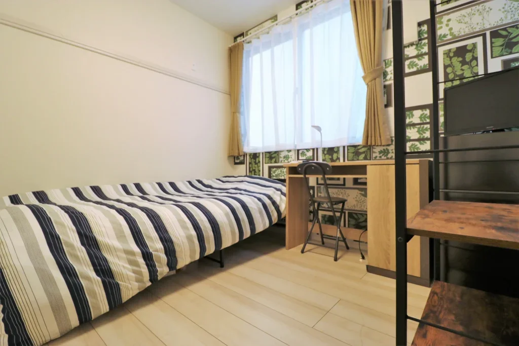 Private room
