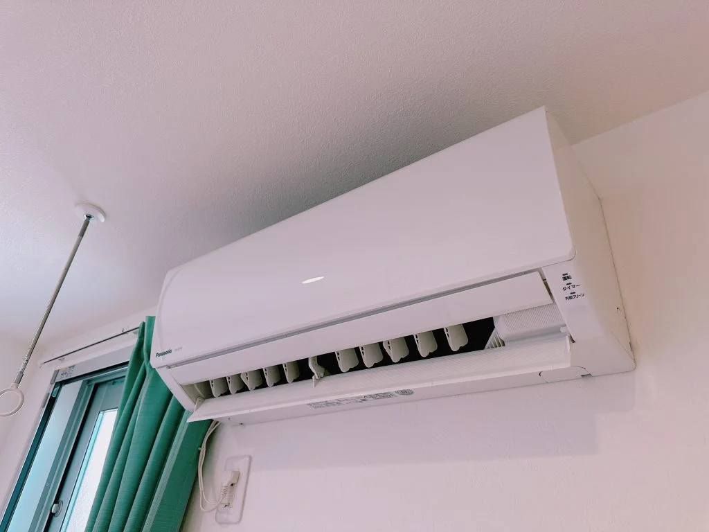 Air conditioning