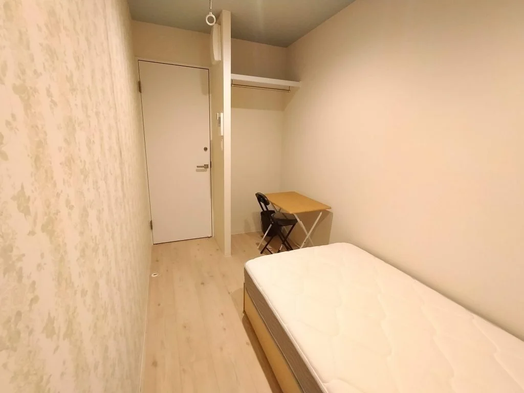 Private room