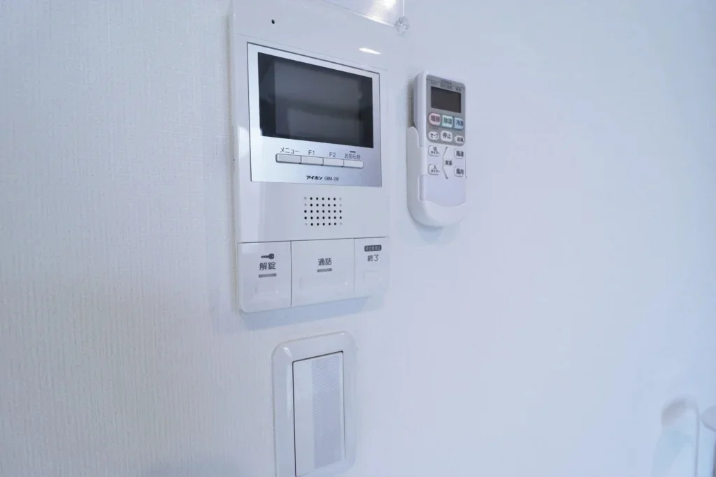 Intercom