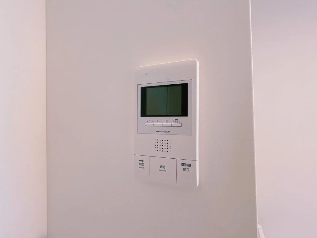 Intercom