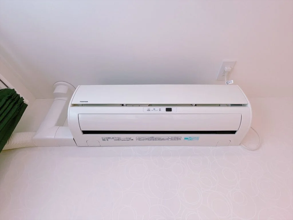Air conditioning