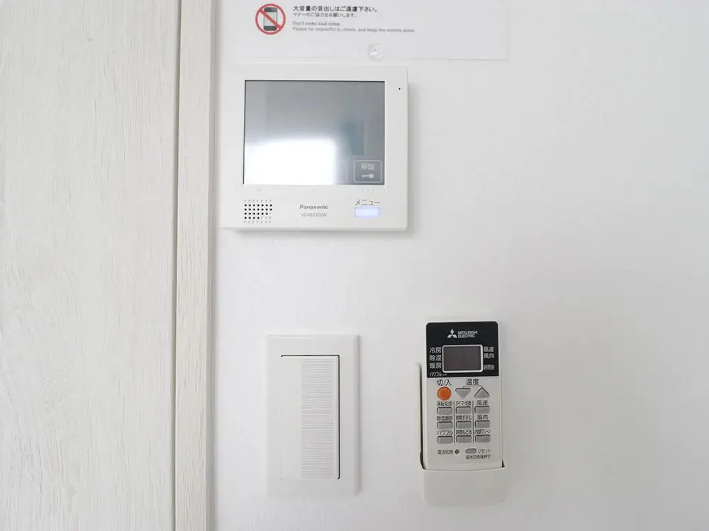 家具家電付き