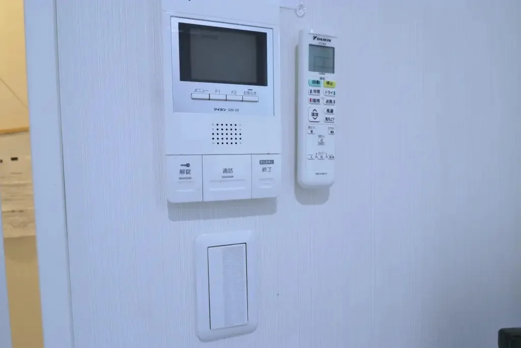 インターカム