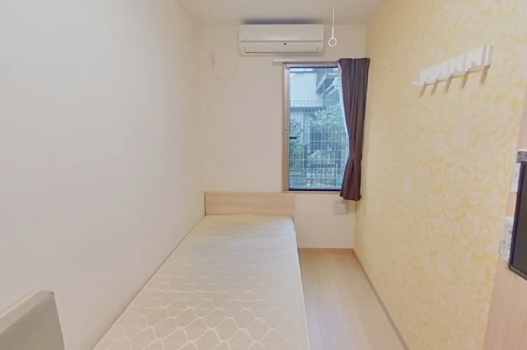 Private Room