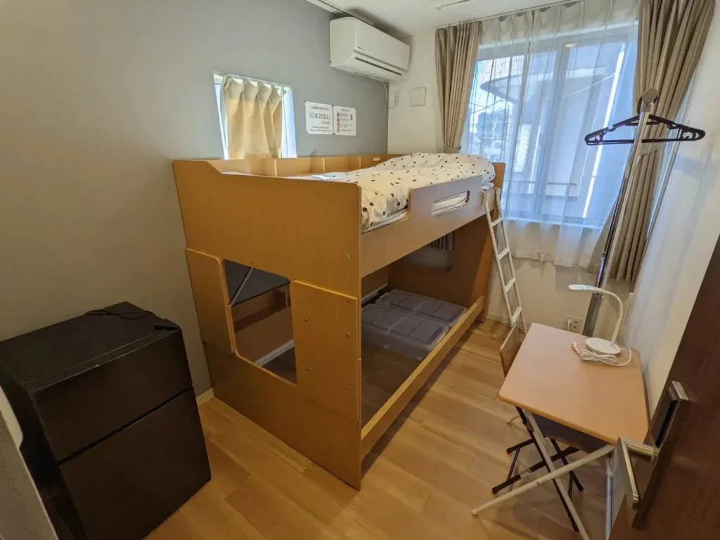 お部屋
