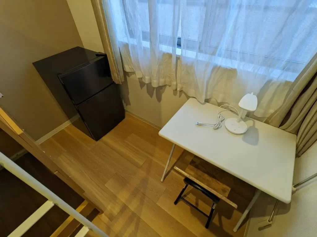お部屋
