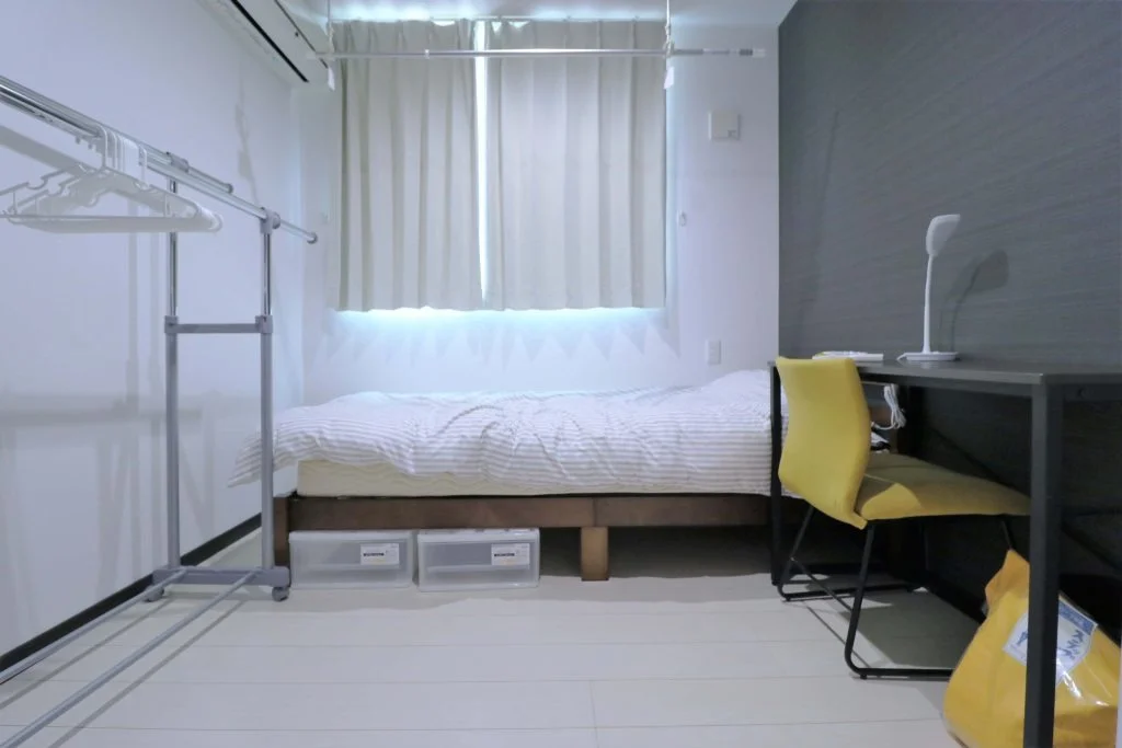 Private Room