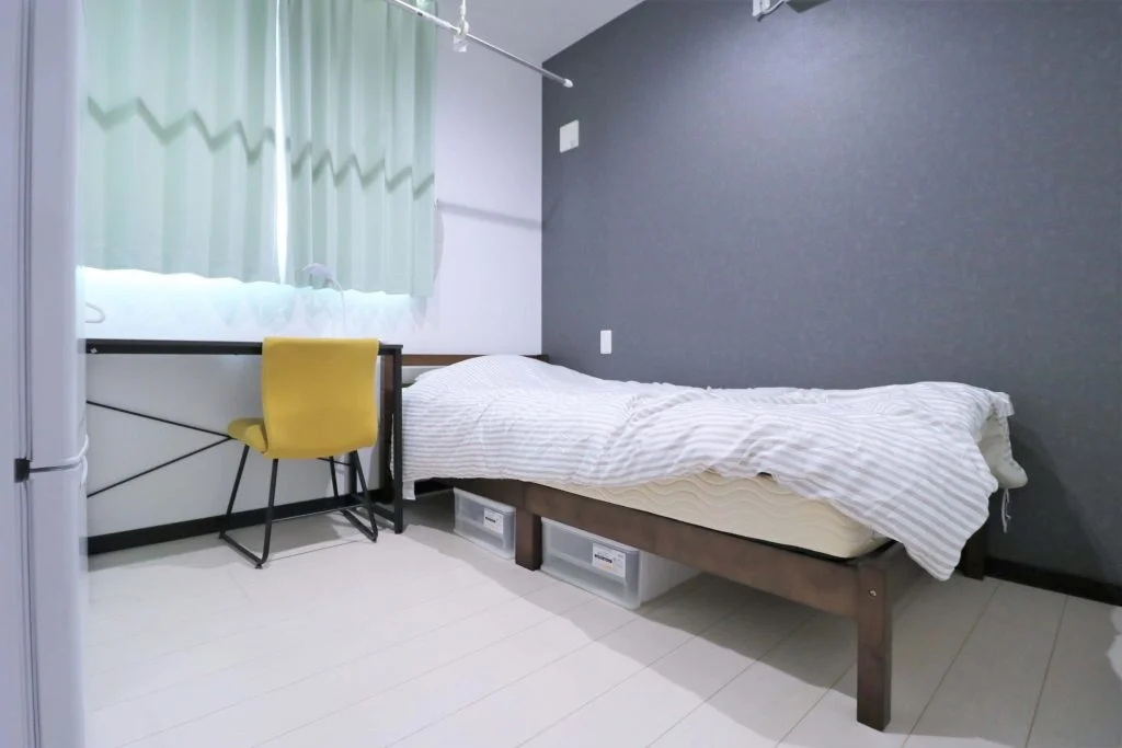 Private Room