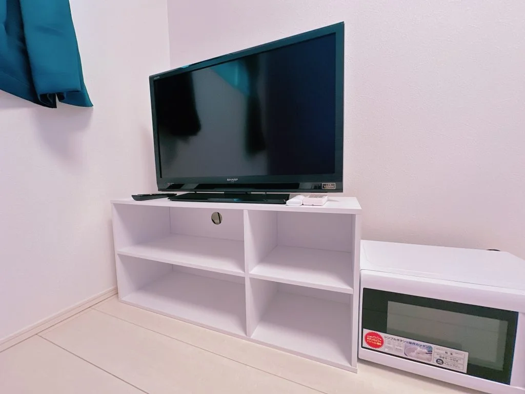お部屋