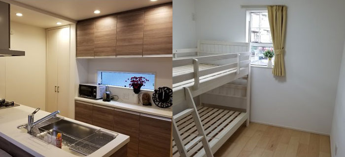 Petit Maison Share House