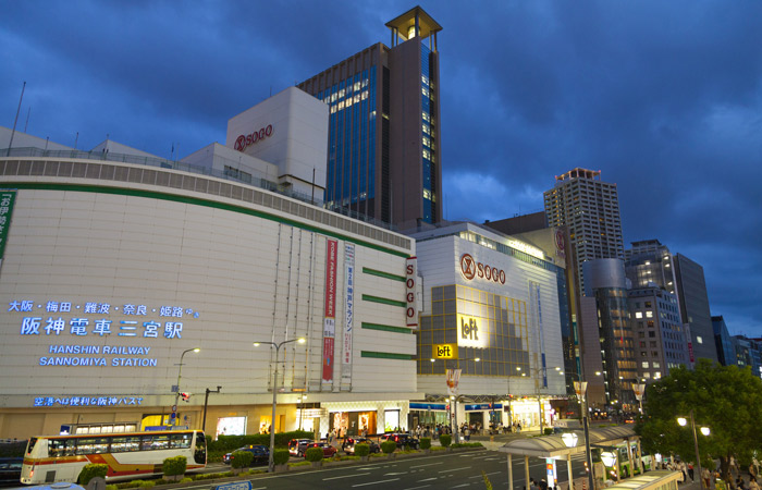 Sannomiya Station