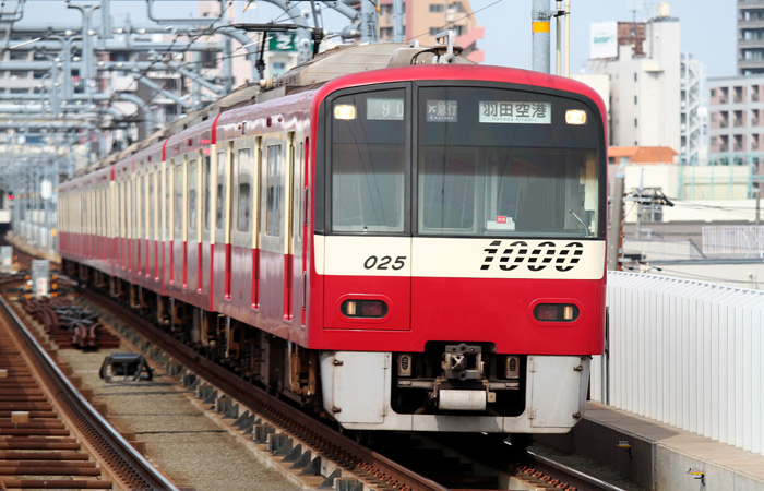 Keikyu Railway