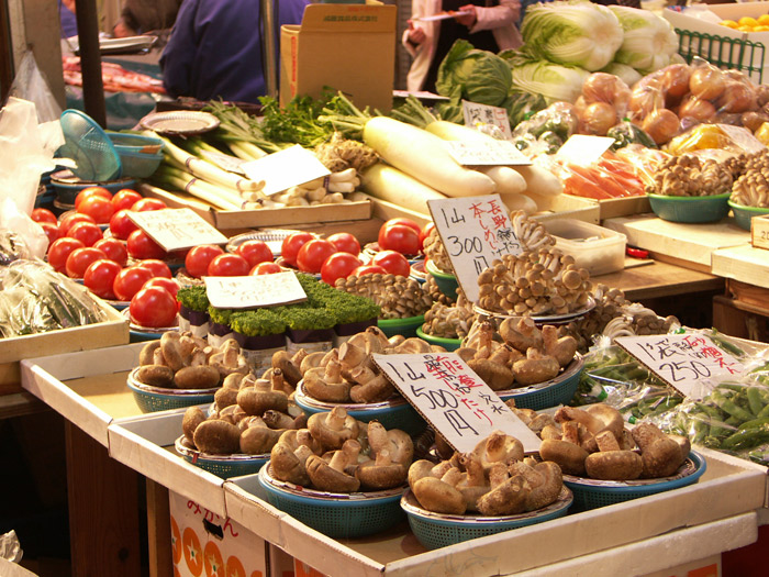 Greengrocer