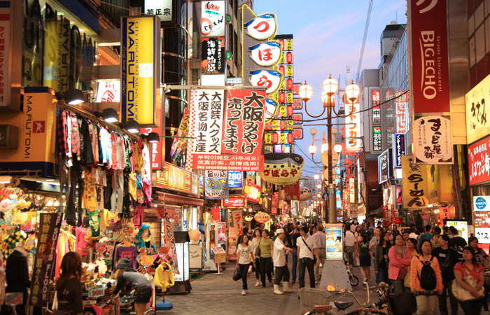 大阪の街