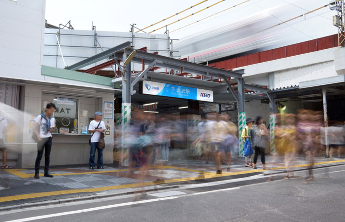 Shimokitazawa Station