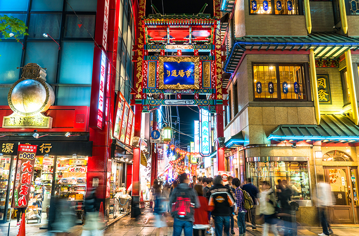 中華街